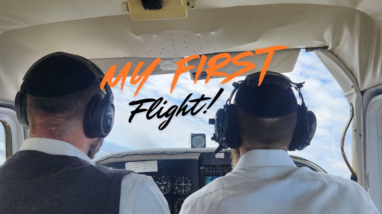 My First Flight