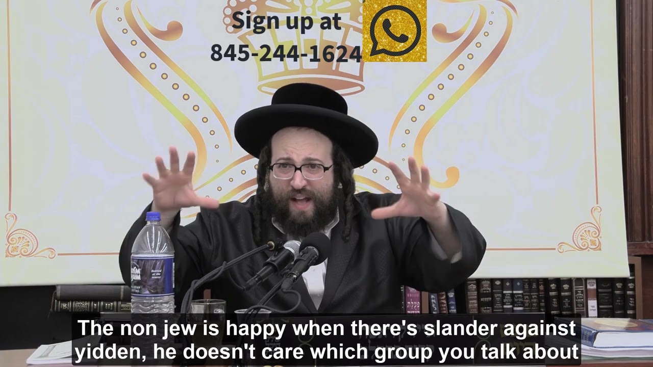 Rabbi Yoel Roth - You can be Jewish, have a pink towel, and sing in the shower...