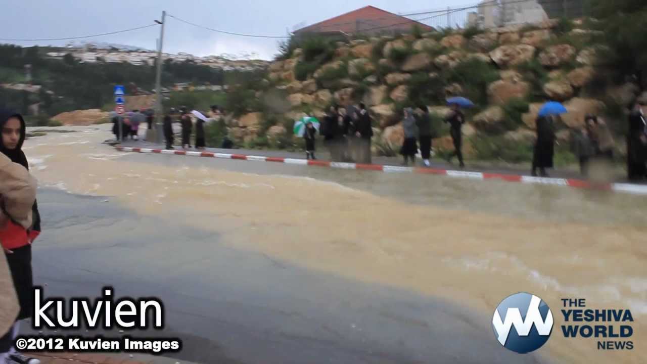 Nachal Tragedy in Modi'in Illit