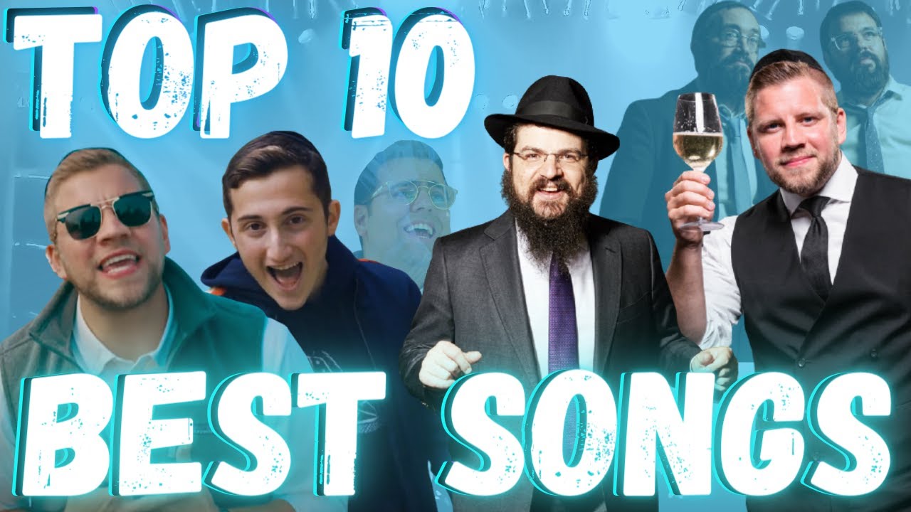 Top 10 Best Songs 2021 | Jewish Music