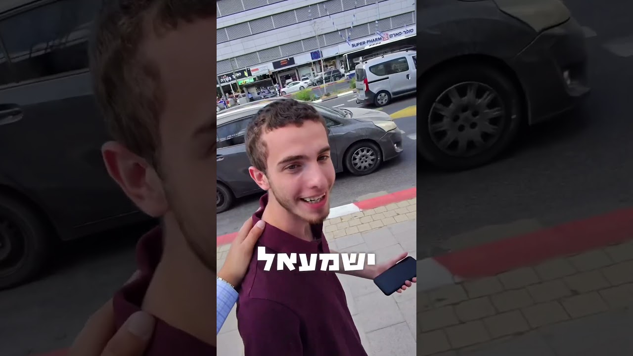 למתקדמים. ״מה היא מחלוקת שהיא לשם שמיים״