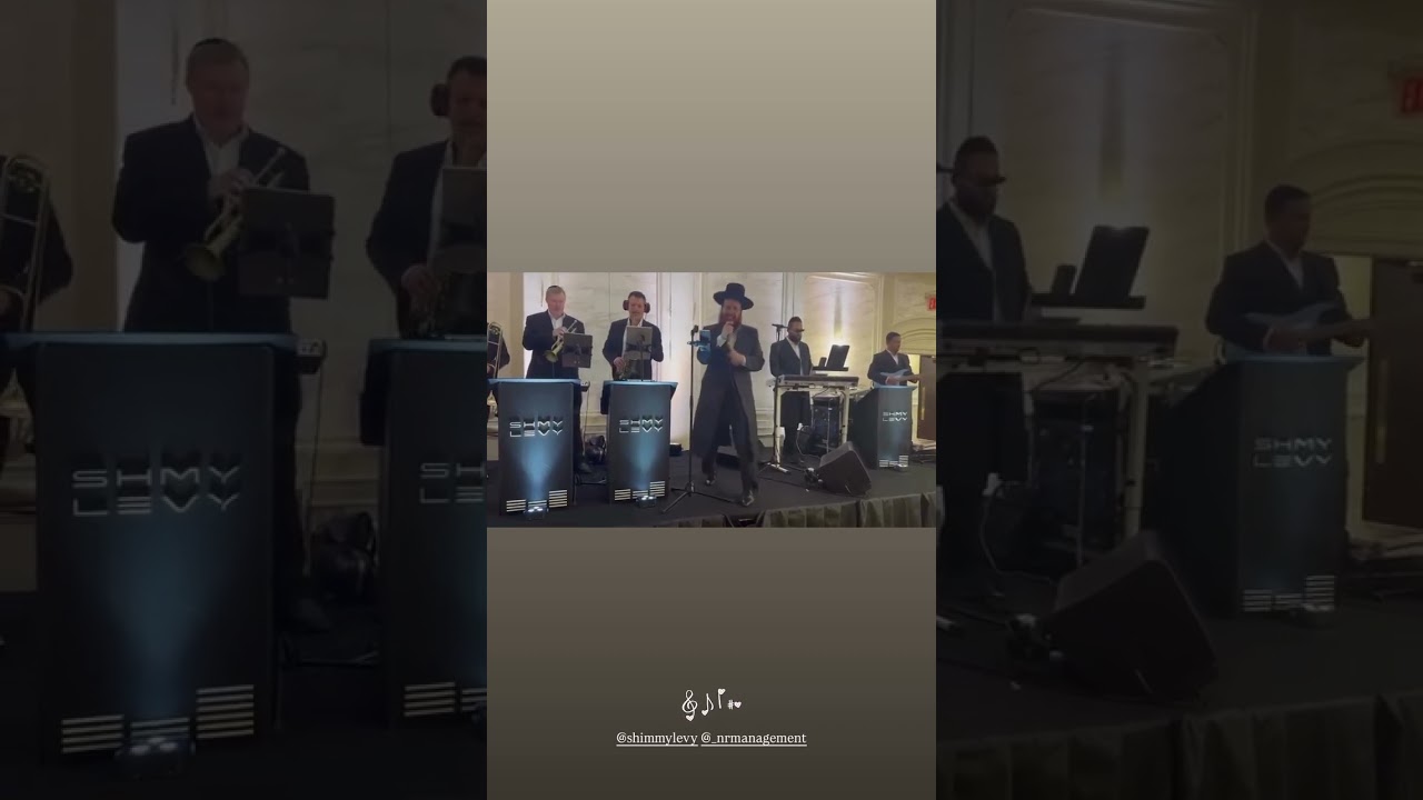 Shimmy Levy 🎹 Yidi Bialostozky 🎤 🔥