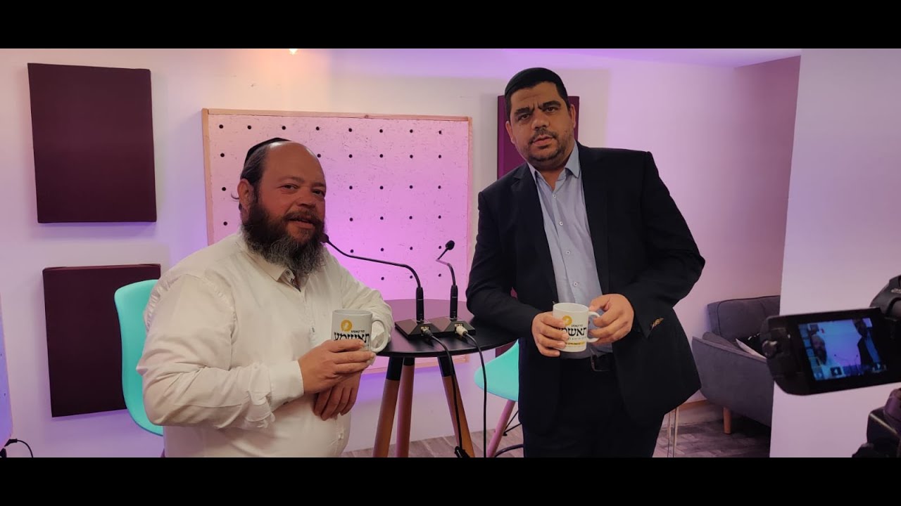 תאשמע - פודקאסט | חיים קליגר עם שלומי קקון מנכ"ל חברת MeserGo