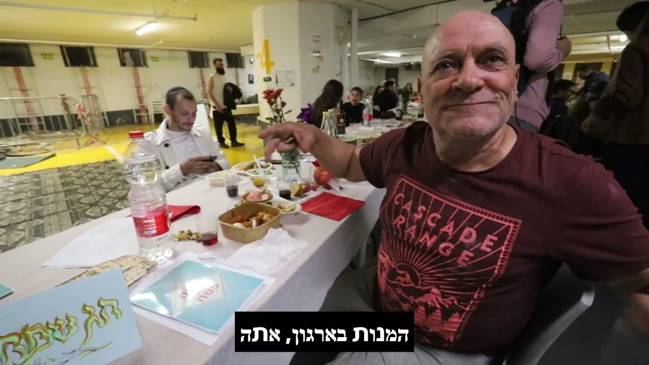 כל דיכפין : החניון של הסנטר הפך בערב החג לאוטופיה מעמדית / TLVTIMES.CO.IL חסות ב.מ טק בע"מ