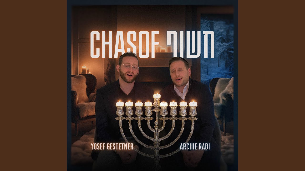 Chasof