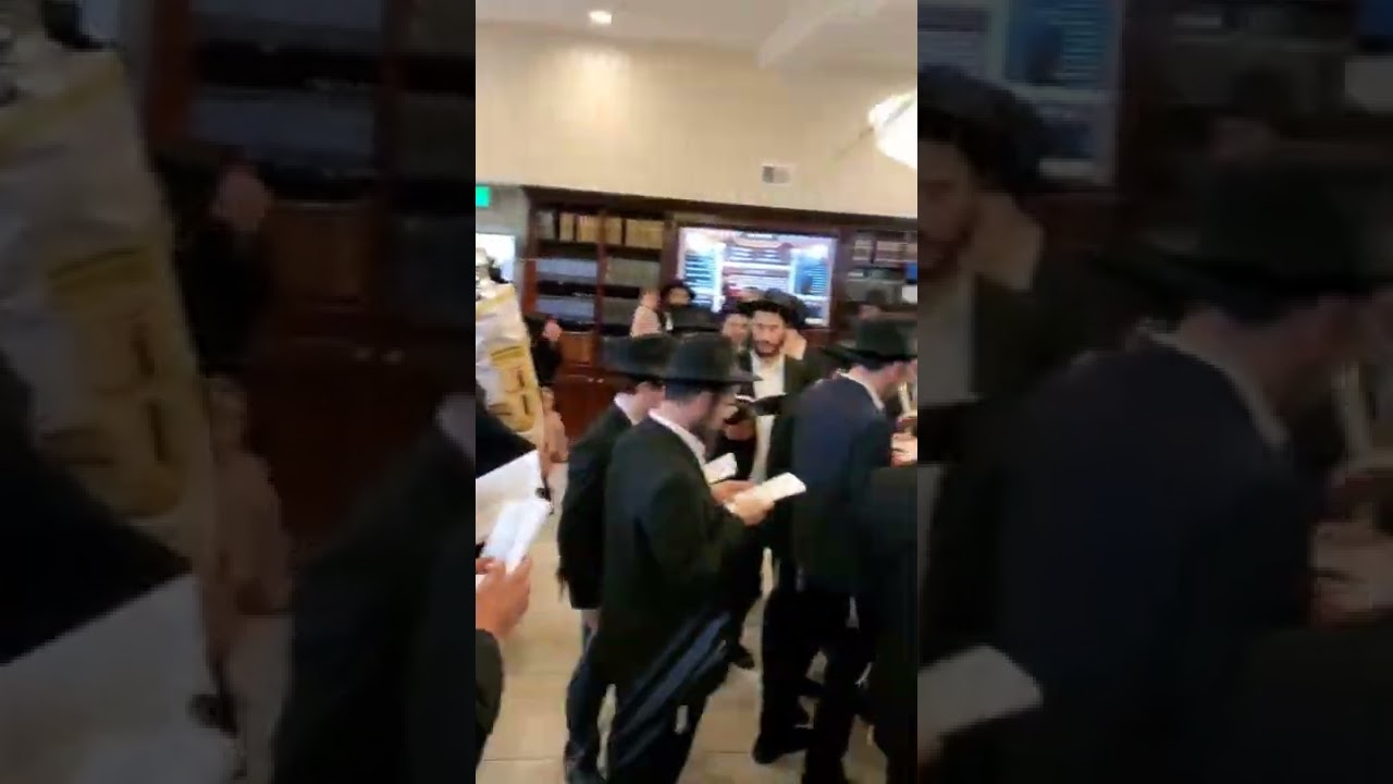 Siyum Sefer Torah