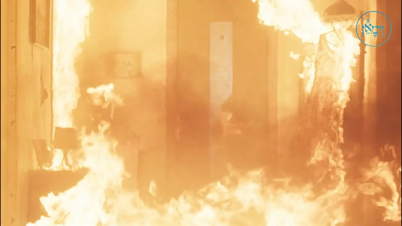 Fire! Fire! | Rabbi Ari Bensoussan