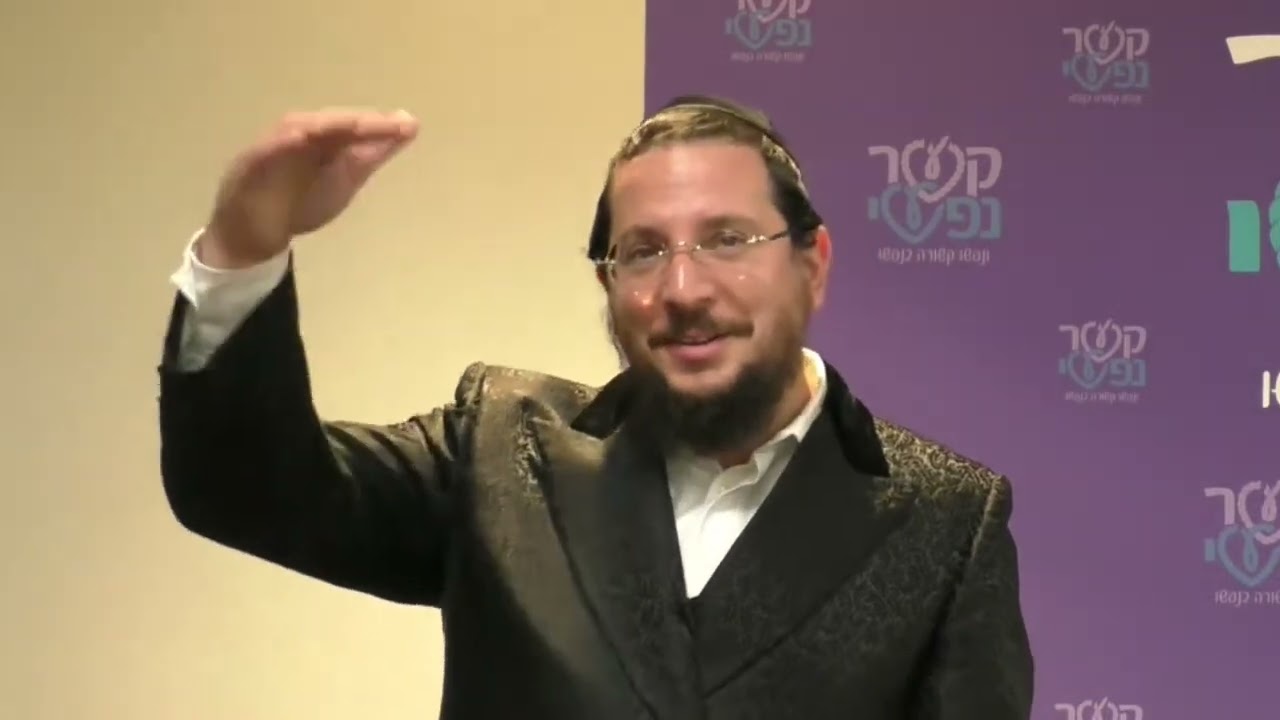 Rabbi Shloime Ehrlich - Each Child Another Shevet; A Unique Approach