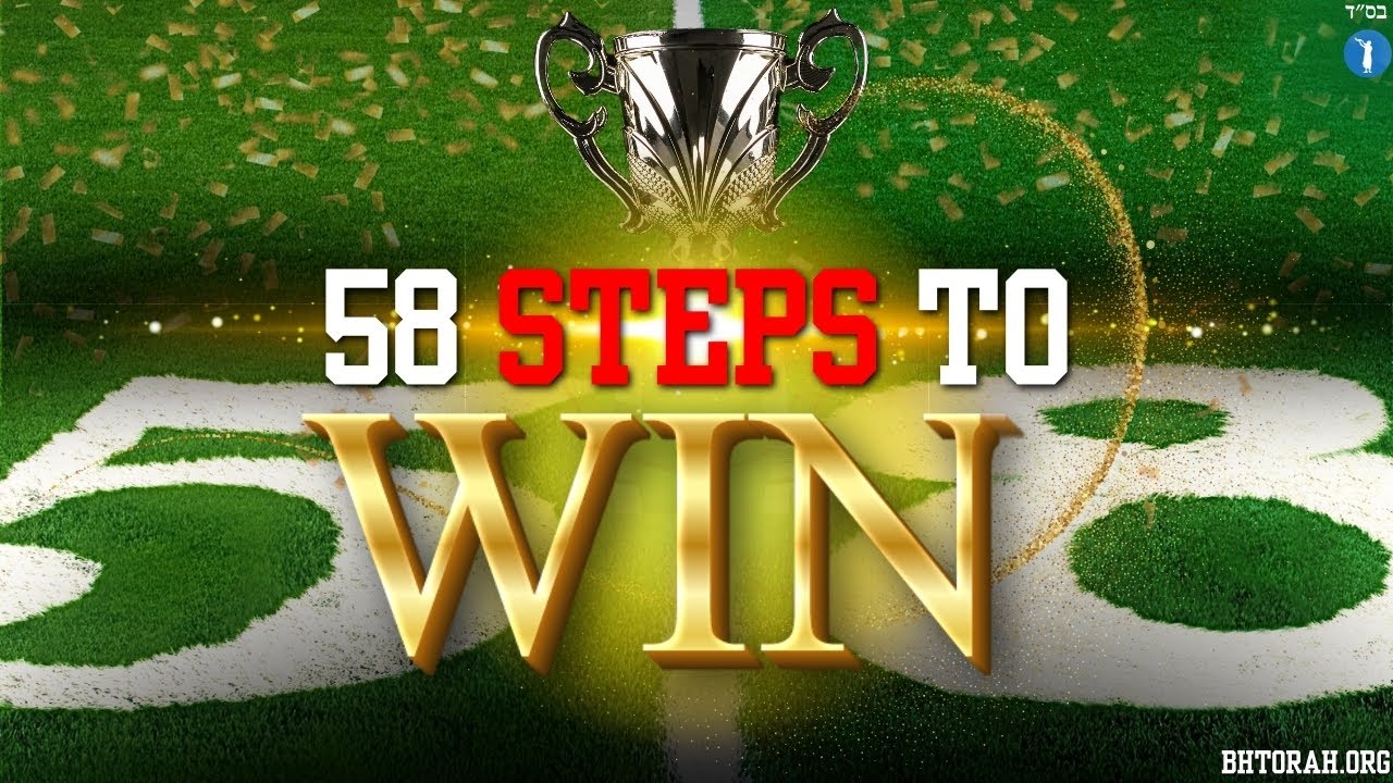 SHOVAVIM: 58 Secrets That Help Succeed In Tikkun HaBrit TeShuva (BH FILMS)