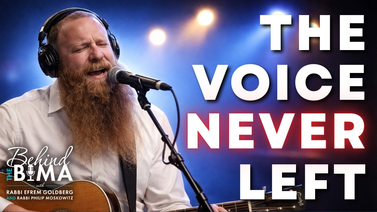 From Fame to Frum: Alex Clare's Unbelievable Journey | Behind the Bima #187
