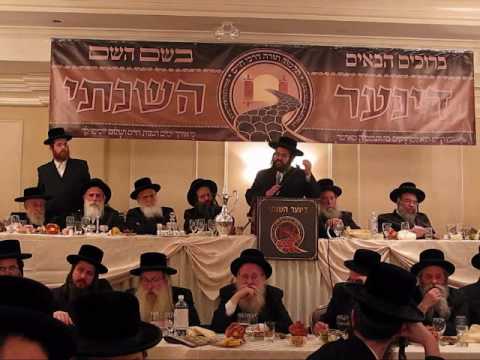 Dinner Yeshiva Darkei Chaim in Boro Park 1