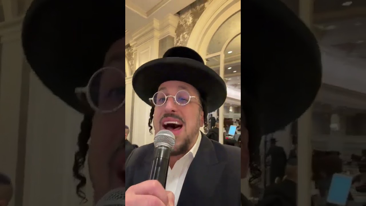 גראמען שרק ליפא שמעלצער המלך יכול