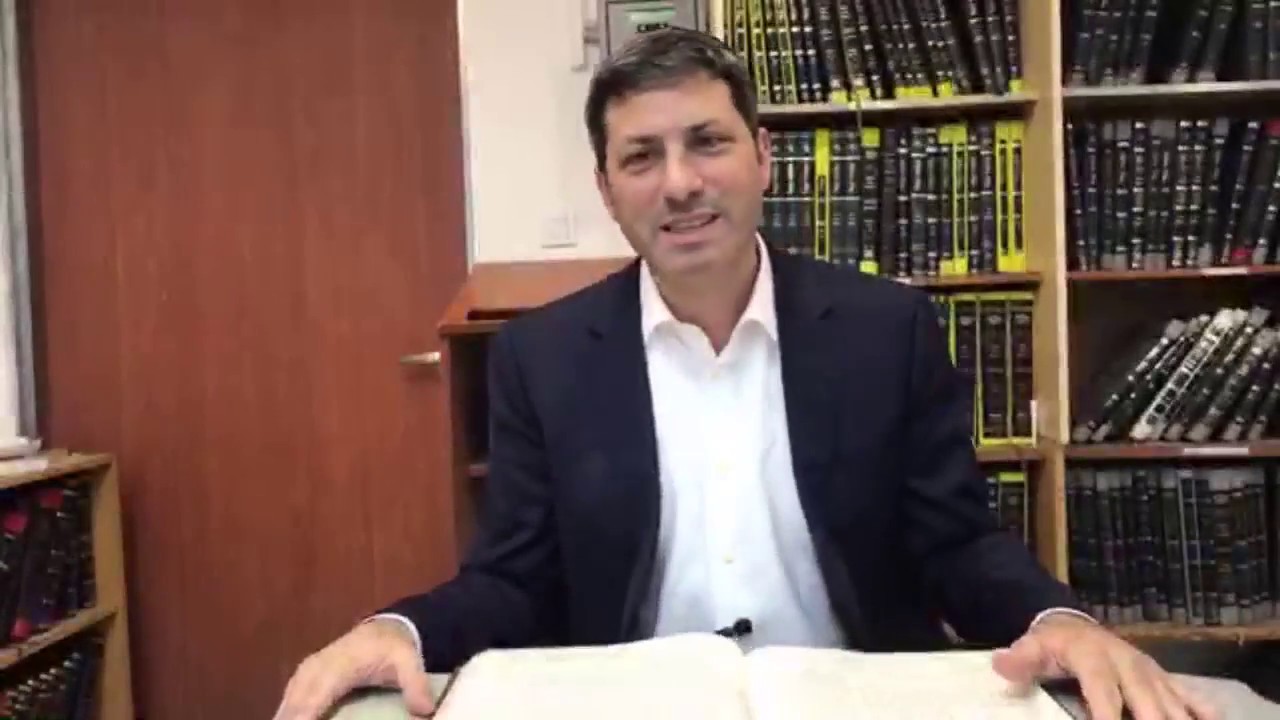 Daf Yomi Menachos Daf 106 by R’ Eli Stefansky