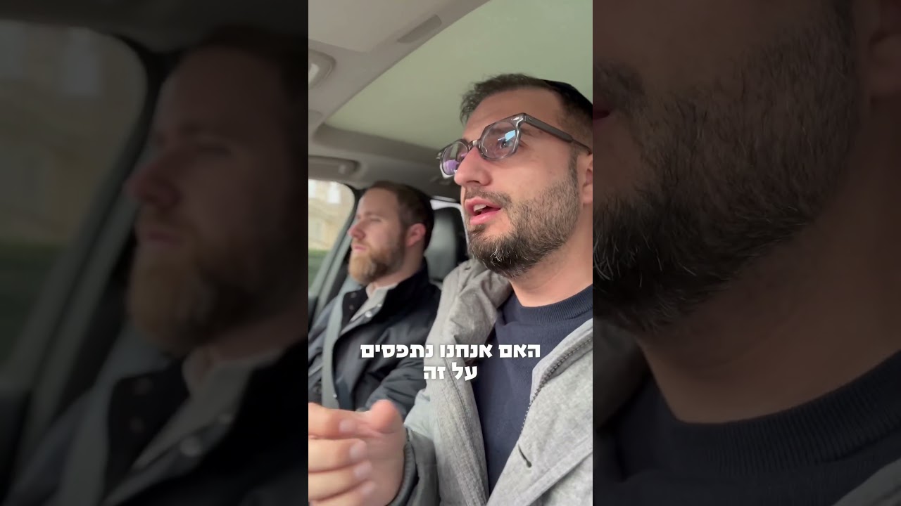 מה אני עושה עם תגובות שליליות