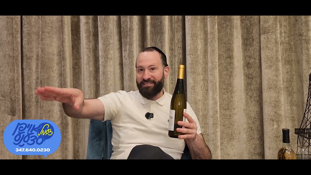 געשמאקע זיסע וויין. זייער געאייגנט פאר דיזערט