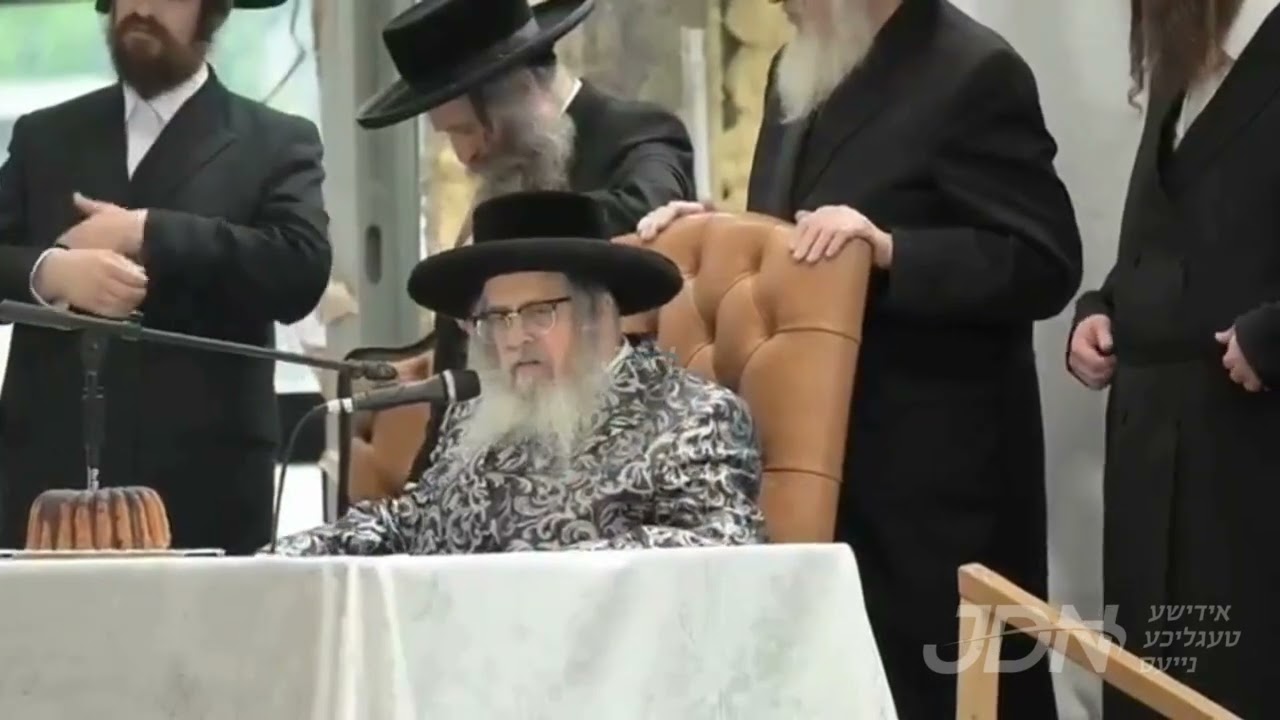 מעמד צאתכם לשלום אין קרית יואל פאר האדמו"ר מסאטמאר איידערן ארויספארן צום מסע הקודש בוני המלוכה