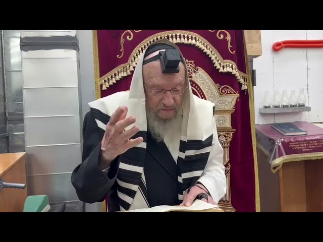 היום יום כ' אדר, הרב יעקב פרץ בלומינג שנת תשפ"ו