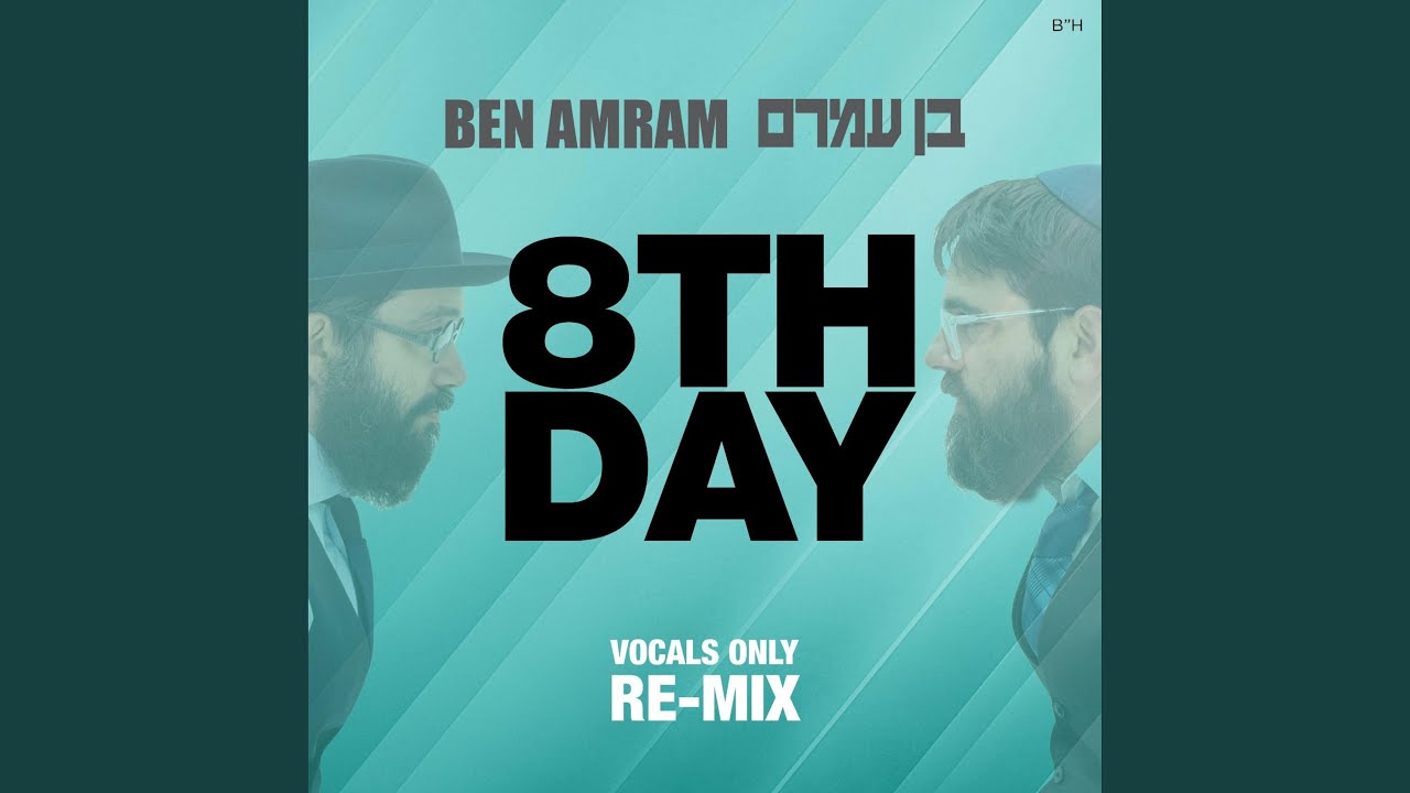 Ben Amram (Vocals Only Re-mix)