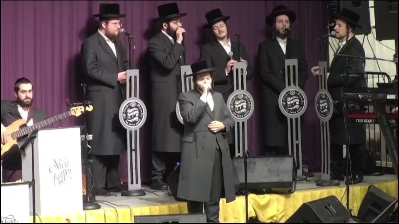 זאנוויל ויינברגר עם מקהלת שירה ותזמורת של שייעה קאלר כ״א כסליו סאטמאר