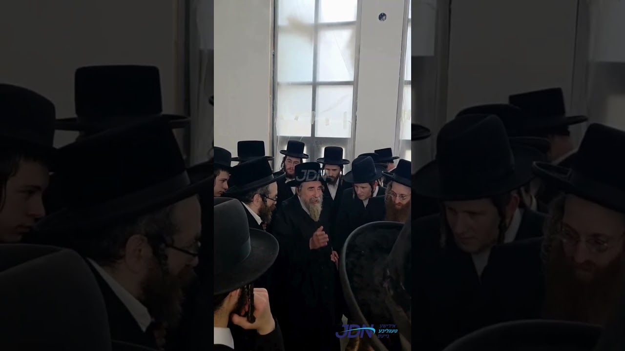 האדמו"ר מראחמיסטריווקא באזוכט אין ביהמ"ד החדש ראחמיסטריווקא אין אוק ענד וויין