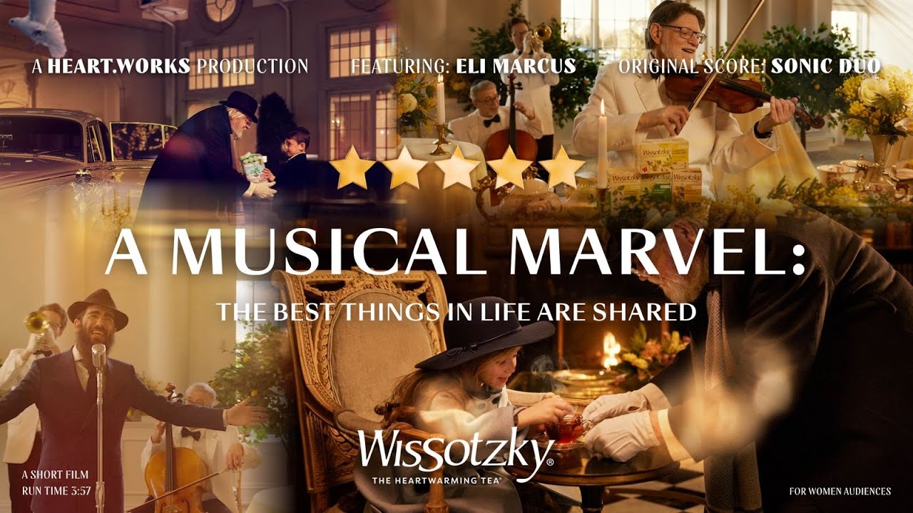 The Best Things in Life Are Shared - A Short Film from Wissotzky (For Women Audiences)