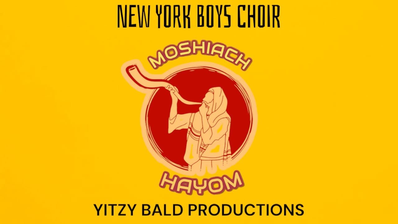 New York Boys Choir - Moshiach Hayom