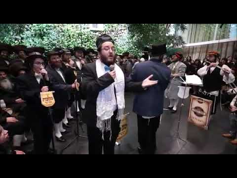אמר רבי אלעזר - מחזמר חיקוי | זאנויל וינברגר | מקהלת מלכות | Zanville Weinberger Malchut Choir