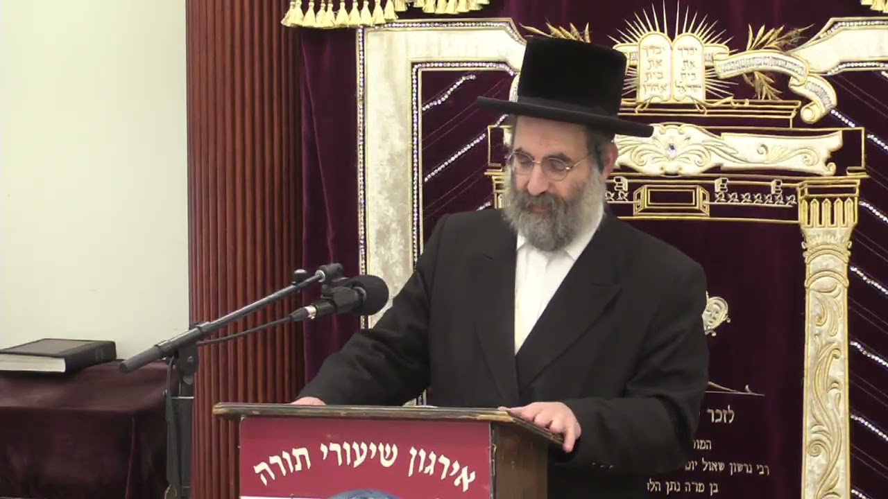 שנים מקרא ואחד תרגום והכנות לשבת קודש - הרב נחום יצחק גרויז
