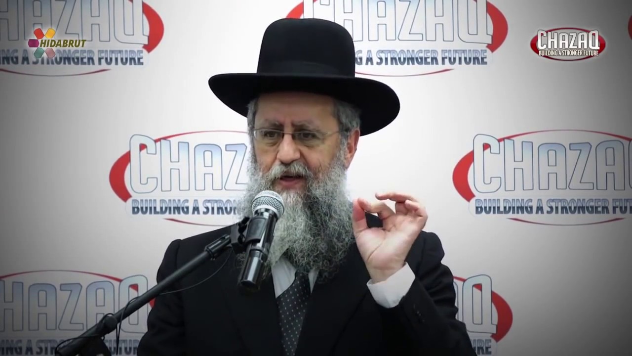 Rav David Yosef on "Saving Our Children!"