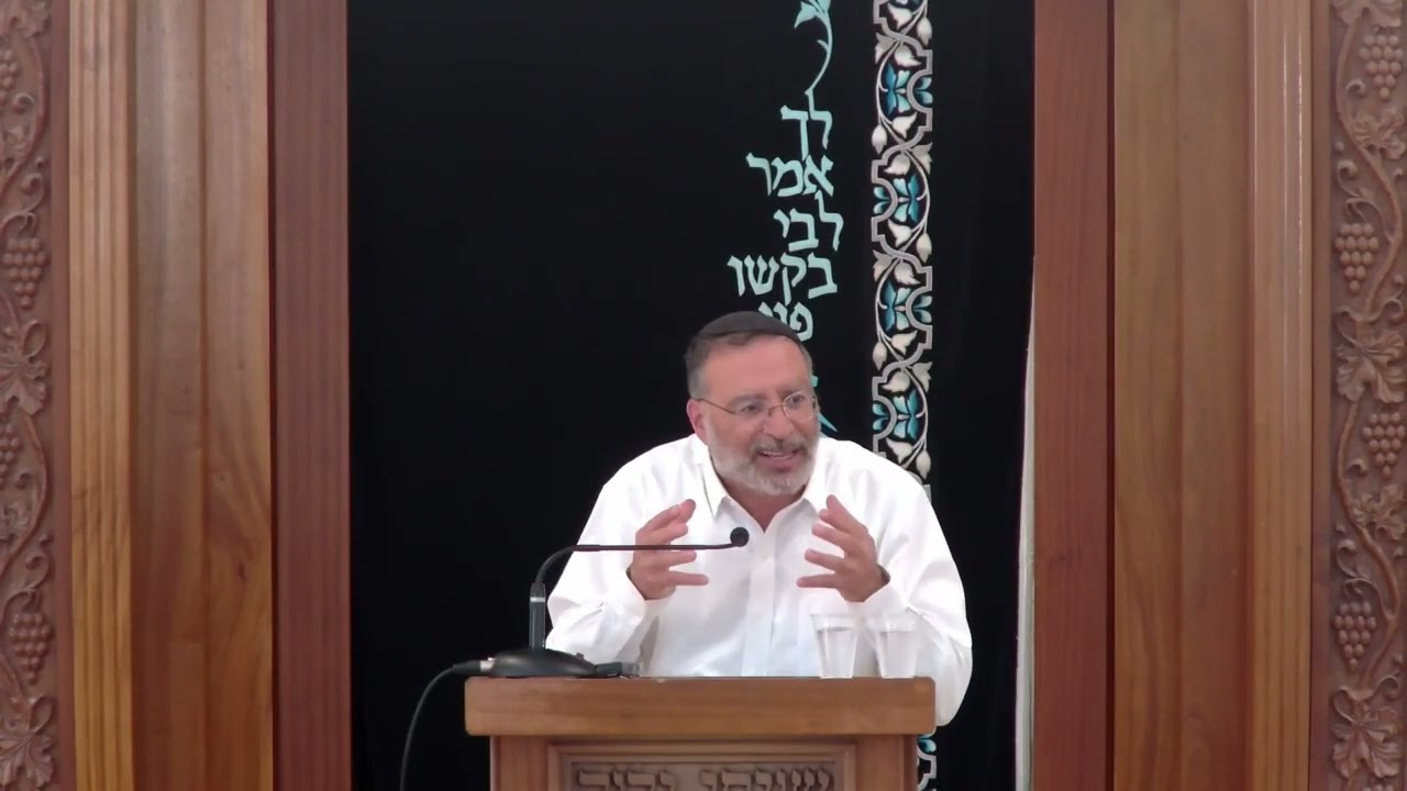שמחה בעמל תורה | שיעור כללי לל"ג בעומר | הרב בן ציון אלגאזי