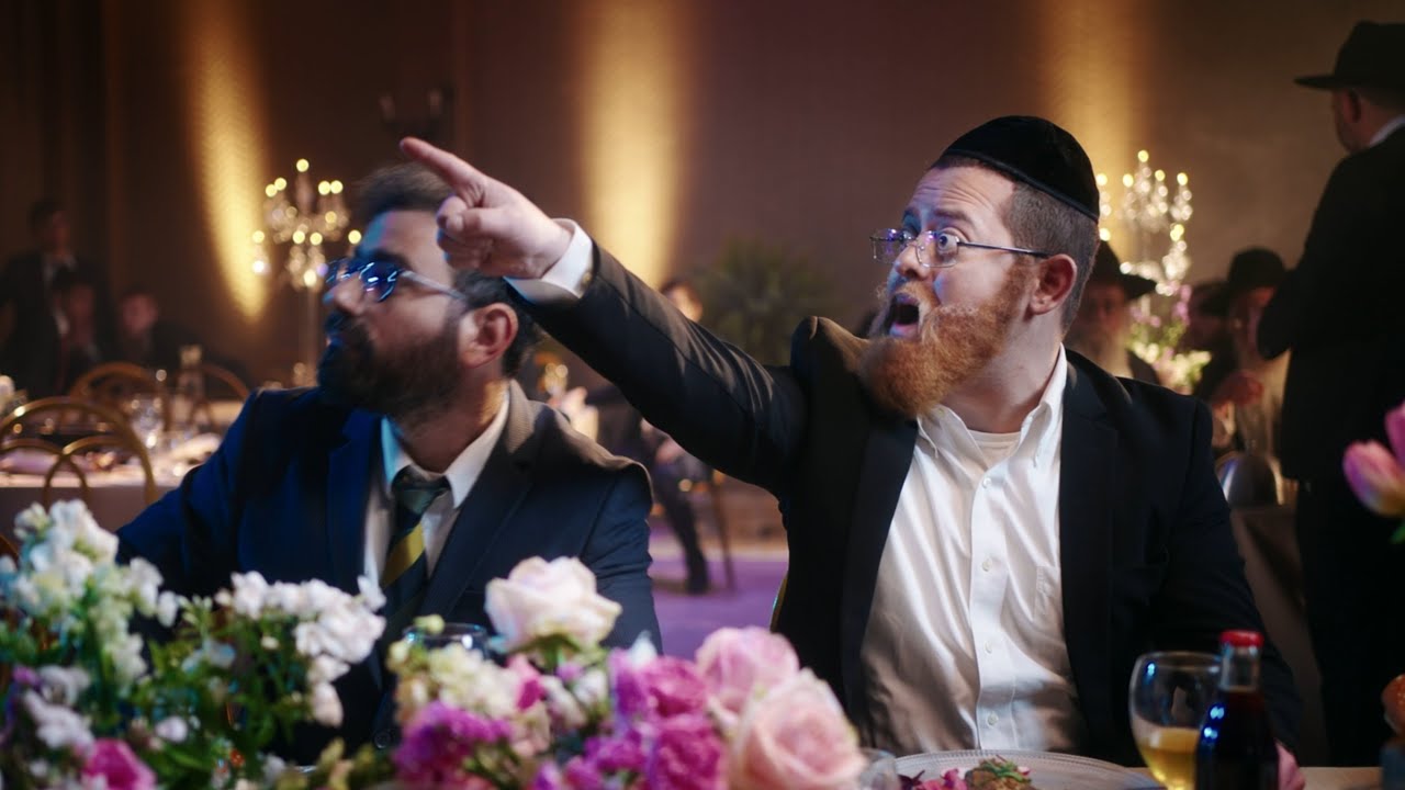 ברדק - בחתונה (פרסומת מרכנתיל 2)