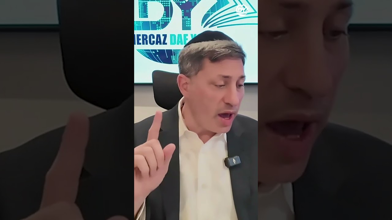 Daf Yomi… In One Ear, Out the Other?