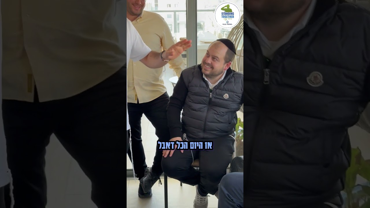 באותו יום שהתגייסה אז היא נחטפה #חרבותברזל #ביחדננצח