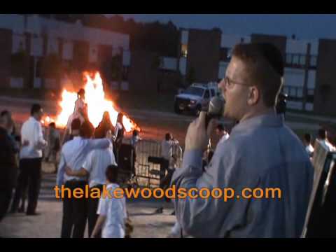 Minyan Shelanu Lag Ba'omer Event