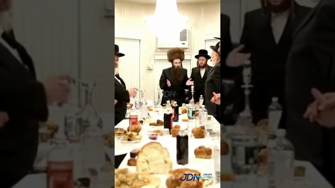 האדמו"ר מקאסוב ביים סעודת ראש חודש אין שטוב פון אביו כ"ק אדמו"ר מקאסוב זצ"ל