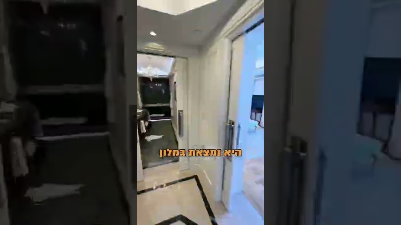 הסוויטה המטורפת בישראל במלון בירושלים