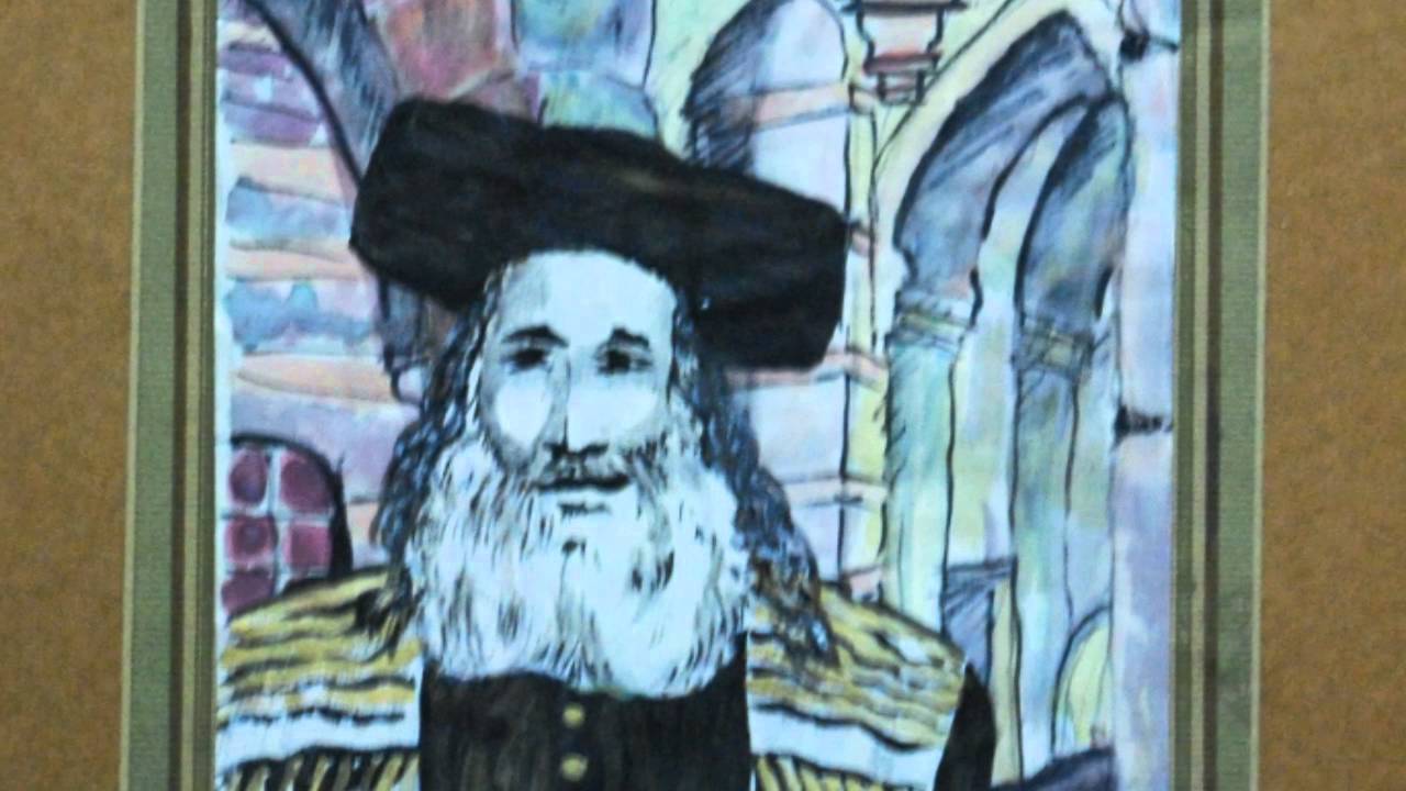 Mashiach ben david