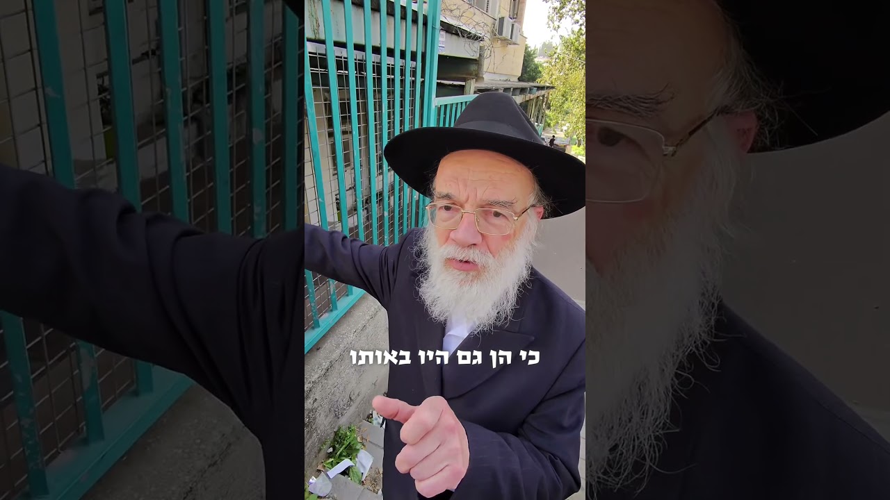חשוב מאוד