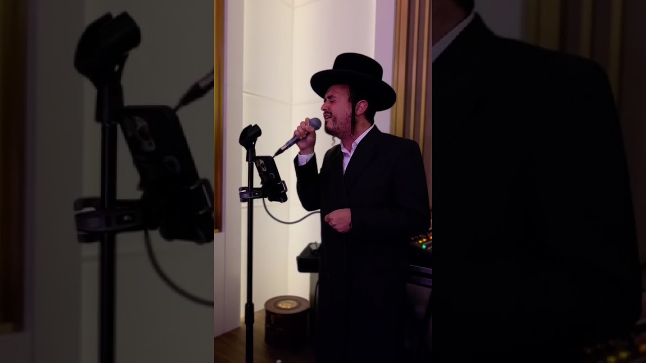 Chuppah: Shmeil Hersh Miller 🎹 Meilech Braunstein 🎤