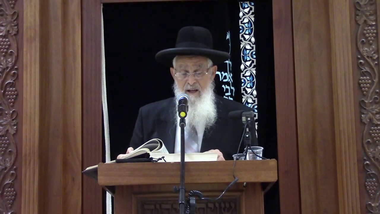 הרב יעקב אריאל - שיעור כללי - כ"ד אלול התשע"ו