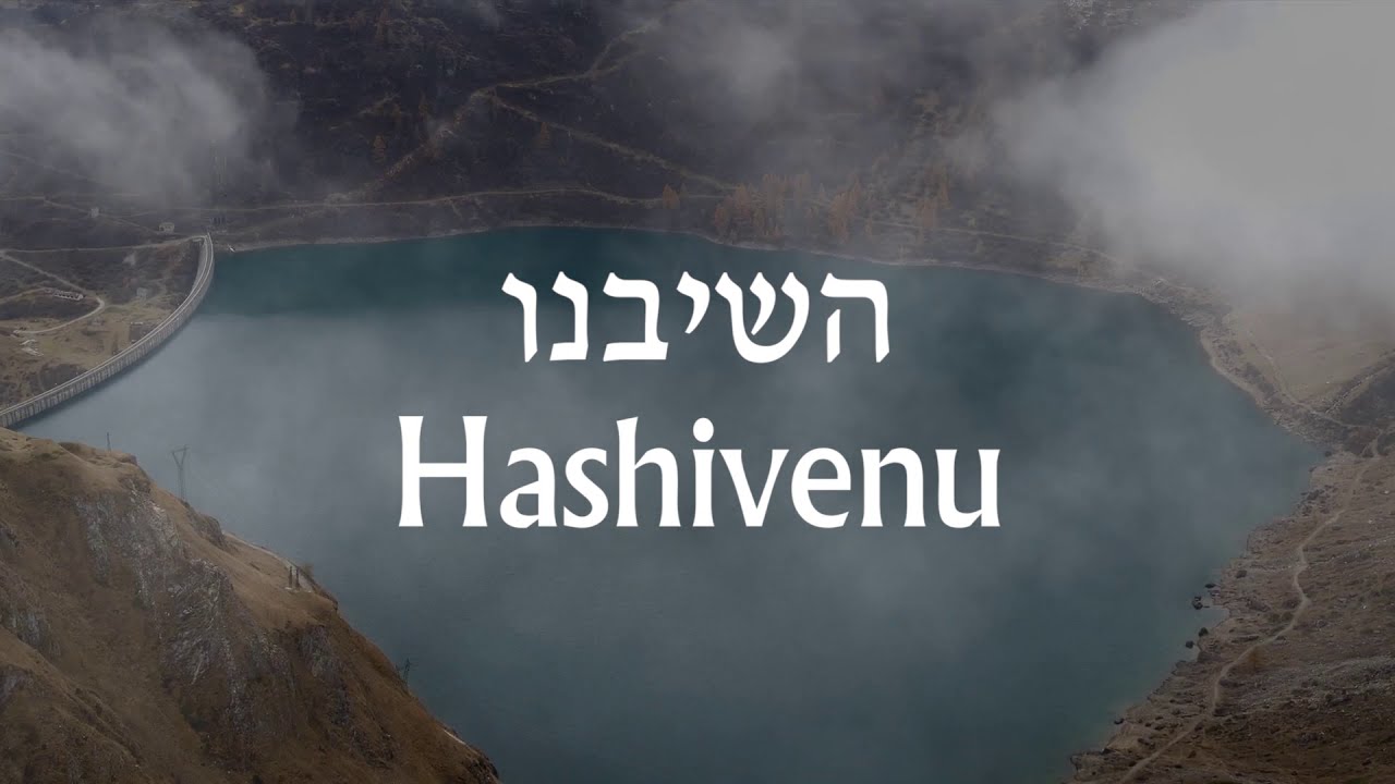 נפתלי כלפה מארח את יהודה סלומון - השיבנו Naftali Kalfa ft. Yehuda Solomon - Hashivenu