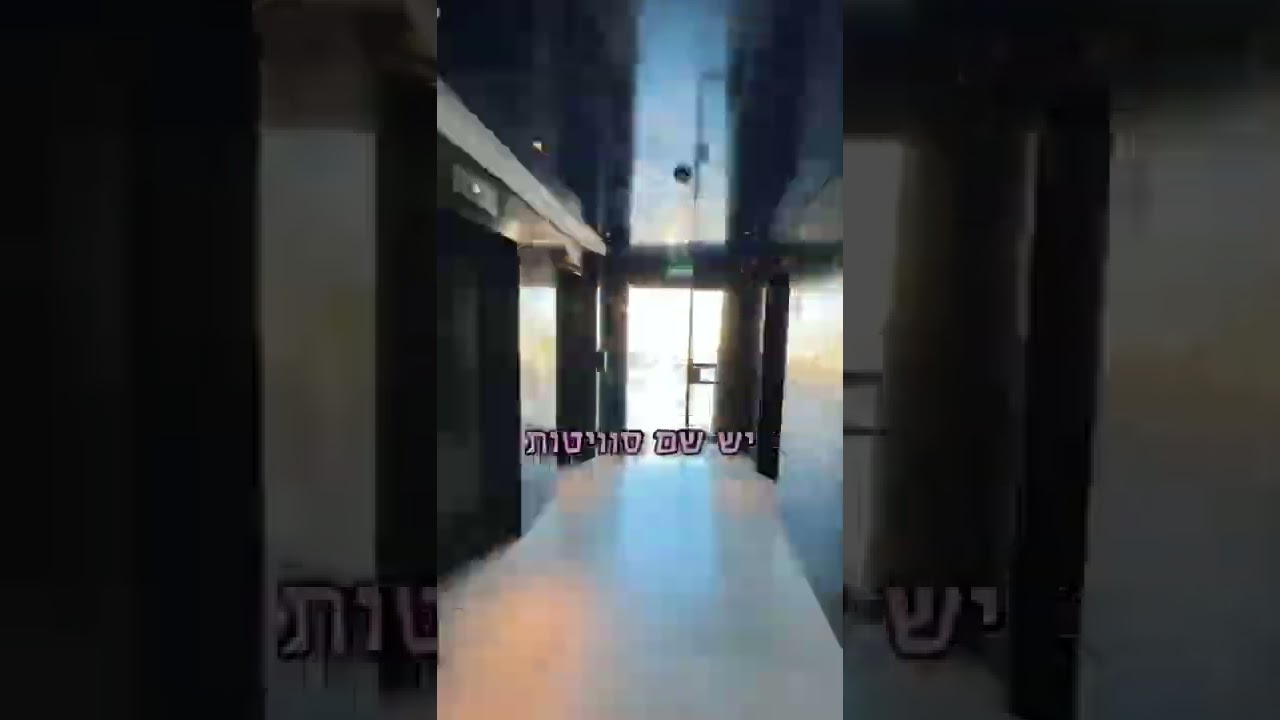 המלון שעשה לי סחרחורת מרוב שהוא יפה