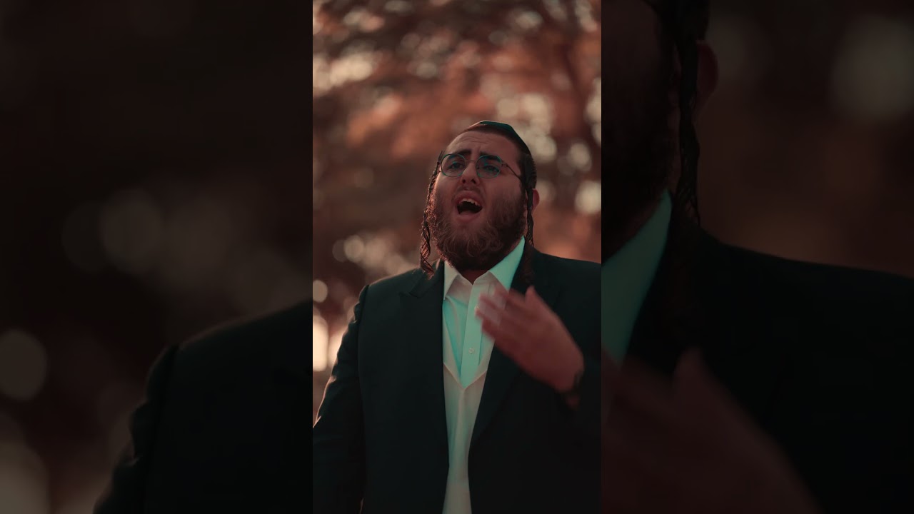 שמחה בירנהאק & מוישי כהנא - אוי להם (קאבר)