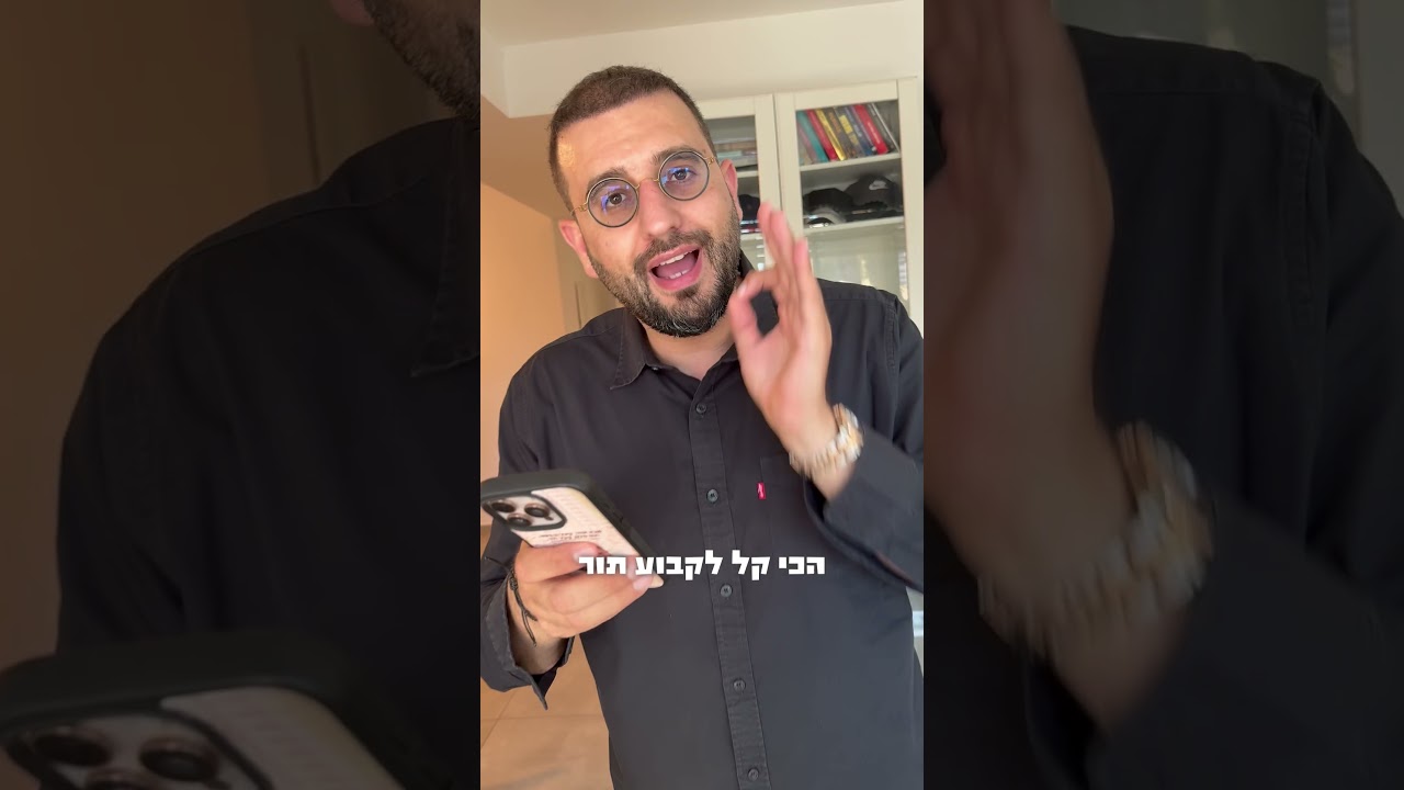 הצטרפו למהפכת ה AI של מאוחדת
