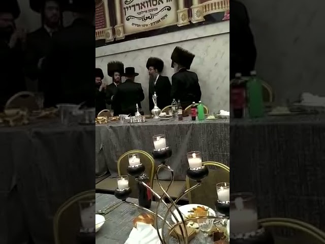 שמחת השבע ברכות בבית אב״ד גראסווארדיין שליט"א בהשתתפות ש"ב כ״ק אדמורים מליסקא און וויען שליט״א