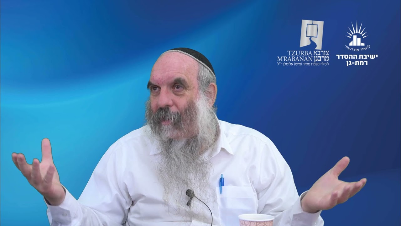אנשים גדולים- משימות גדולות | שפת אמת לפרשת תולדות- תרמד | הרב יהושע שפירא