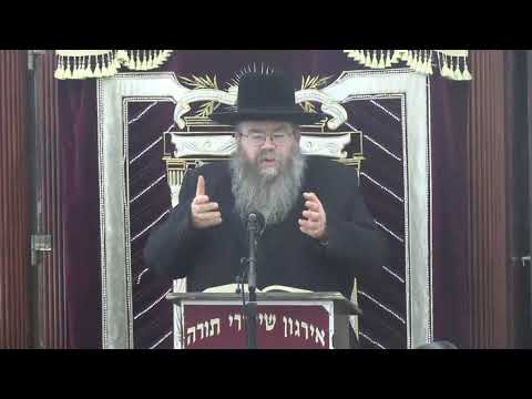להודיע שכל קויך לא יבושו ולא יכלמו לנצח - ר' משה מאיר לעדערמאן שליט"א