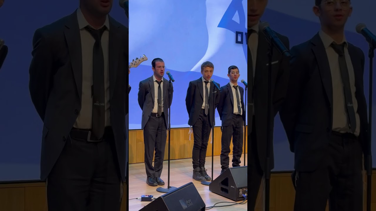 תרימו להם!! באירוע למען קהילת האוטיזם של מוסדות שתילים