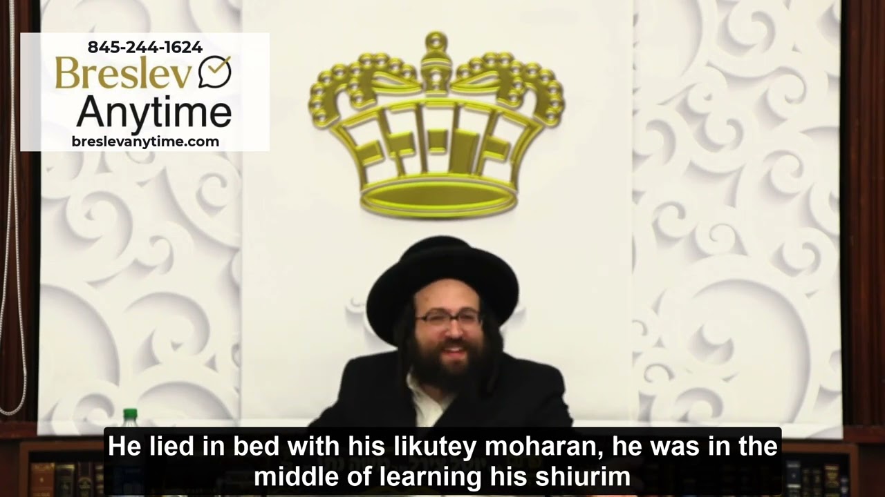 Rabbi Yoel Roth - Prepare yourself for the world to come you shouldn't show up empty handed