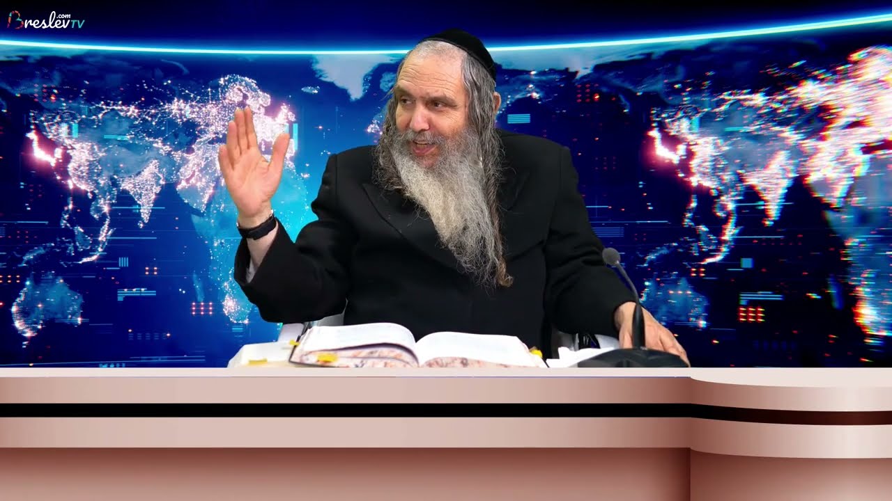 "שאלות ותשובות" עם הרב שלום ארוש #29